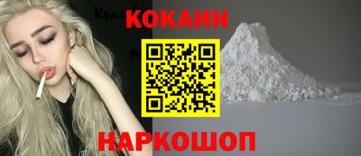 а пвп мука Гусь-Хрустальный
