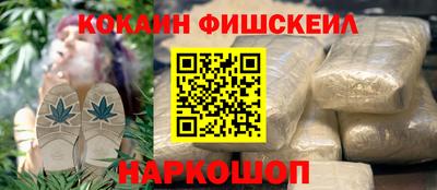 а пвп мука Гусь-Хрустальный
