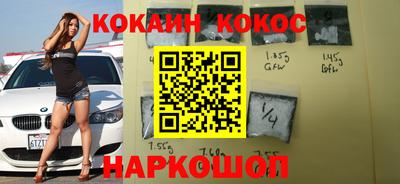 а пвп мука Гусь-Хрустальный