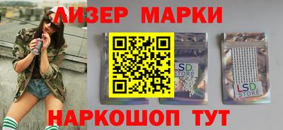 ALPHA-PVP Гусев