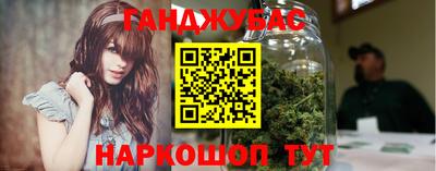 а пвп мука Гусь-Хрустальный
