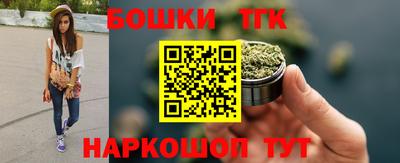 а пвп мука Гусь-Хрустальный