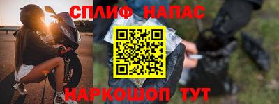 а пвп мука Гусь-Хрустальный