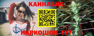 а пвп мука Гусь-Хрустальный