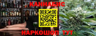 а пвп мука Гусь-Хрустальный
