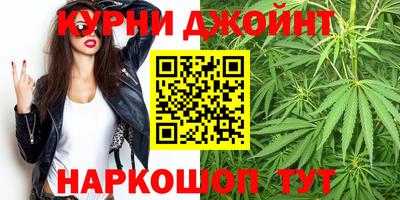 MESCALINE Гусиноозёрск