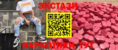 а пвп мука Гусь-Хрустальный