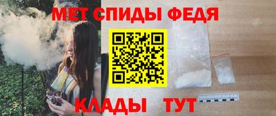 MESCALINE Гусиноозёрск