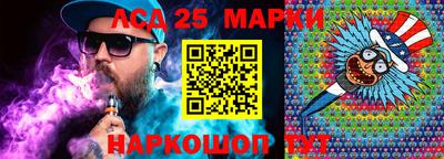 а пвп мука Гусь-Хрустальный