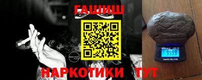 стафф Туймазы