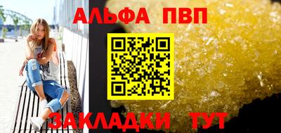 MESCALINE Гусиноозёрск