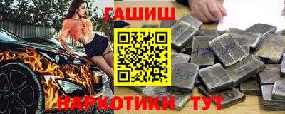 а пвп мука Гусь-Хрустальный