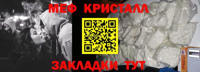 индика Тула