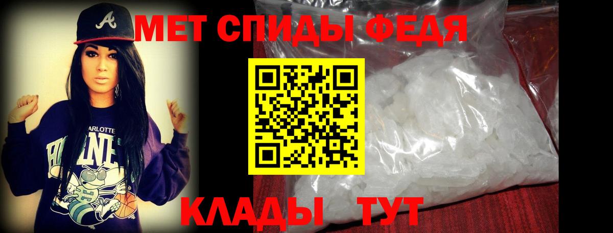 ГАШИШ  Москва  ГАШИШ  Канабис  МЕФ   Вход с VPN 